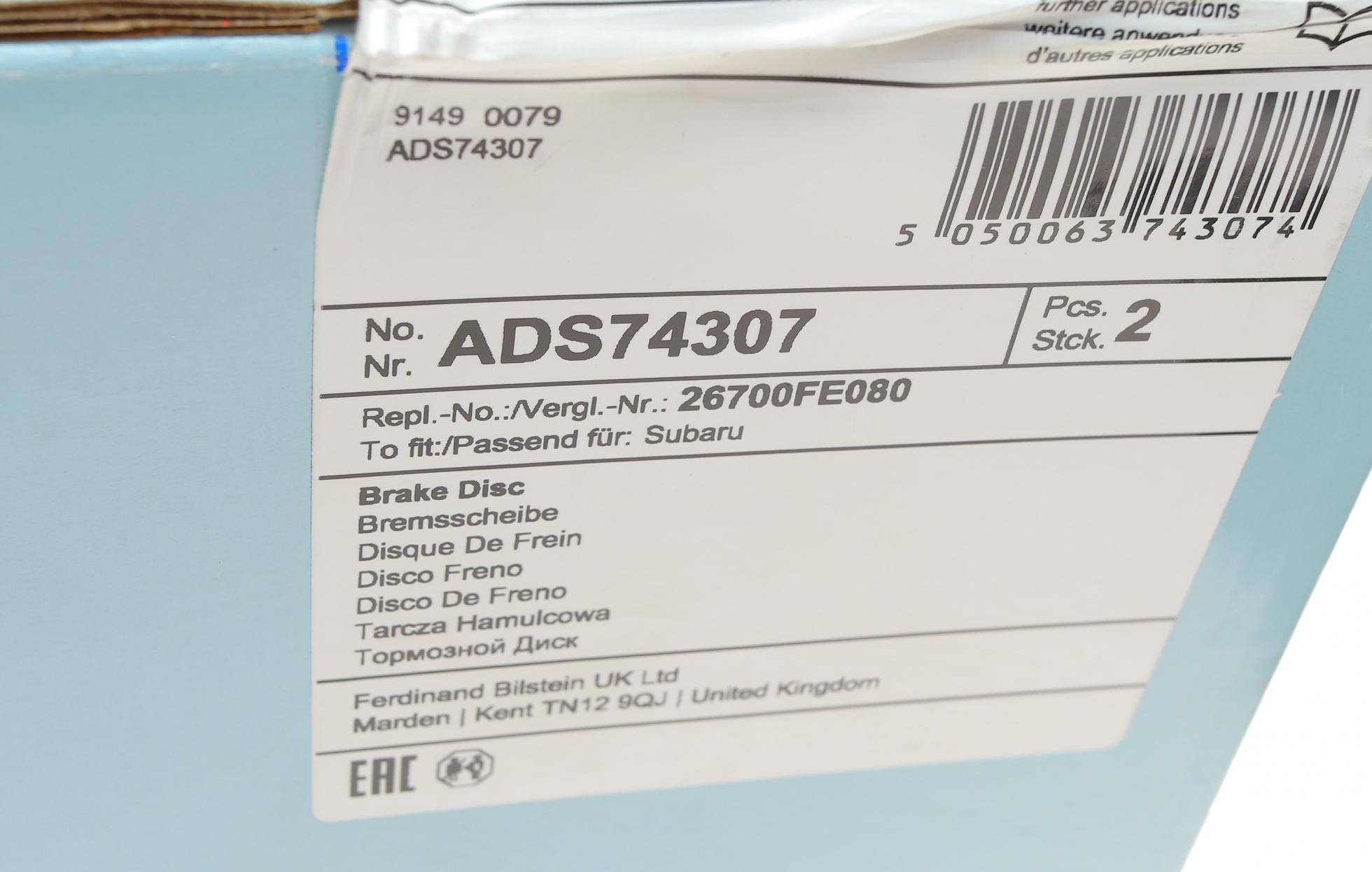 ADS74307 BLUE PRINT